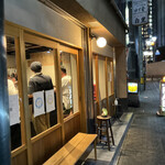 User's review image for kuchibue