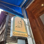 用戶對於Gelato MinNa的評論圖