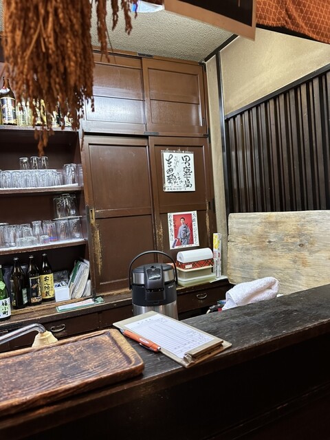 用戶對於男鹿半島 本店的評論高清圖