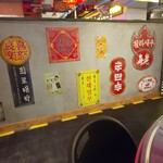 用户对于新大久保韓国横丁 漢江の奇跡的评论图