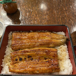 User's review image for やっ古