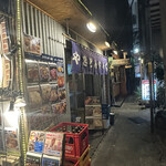 用户对于やきとんやんぐ セカンド NAKANO的评论图