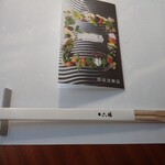 用戶對於六雁的評論圖