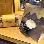 User's review image for ボーノベーカリ