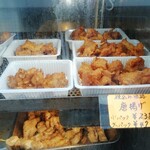 User's review image for かしわ　つるや