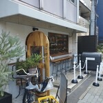 User's review image for ウツボベーカリーパネーナ