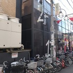 User's review image for オオゼキ 千歳船橋店