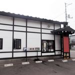 用户对于甚兵衛 七重浜店的评论图