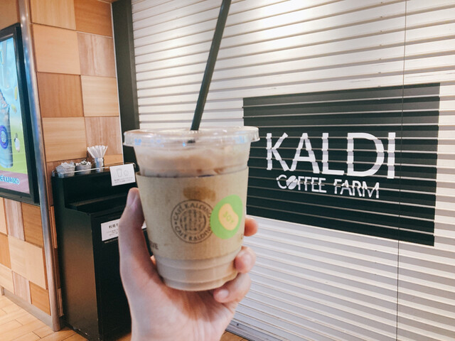 用戶對於カフェ カルディーノ 新橋店的評論高清圖