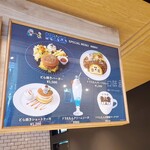 用戶對於Cafe Lish的評論圖