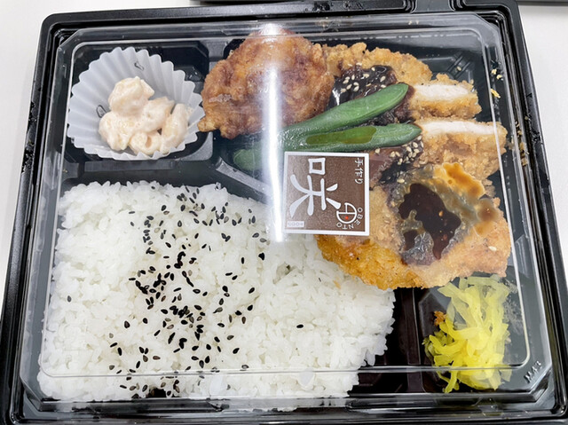 用戶對於咲的評論高清圖