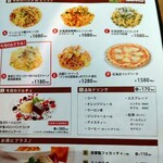 User's review image for 北海道イタリアン ミアボッカ トリエ京王調布店