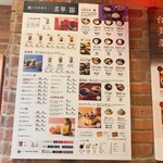 用戶對於台湾甜商店 新宿店的評論圖