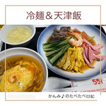 用戶對於551蓬莱 阿倍野近鉄店的評論圖