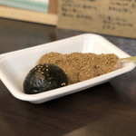 User's review image for 杵つきごま本舗　ごま福堂　 錦市場店