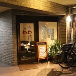 用户对于京都ホルモン焼うどん 田中的评论图