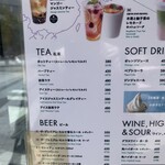 User's review image for グローバル リング カフェ