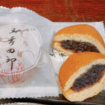 User's review image for 森 幸四郎 大丸東京店