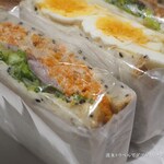 User's review image for Merci