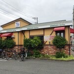 User's review image for コメダ珈琲店  下丸子店