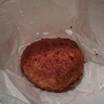 User's review image for フラノベーカリー