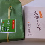 User's review image for 井筒八ッ橋本舗  清水寺店