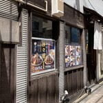 用户对于江戸前煮干中華そば きみはん 総本店的评论图