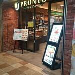 用戶對於プロント 亀戸駅店的評論圖