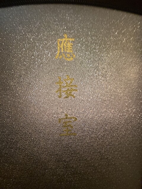 用户对于ファイ的评论高清图