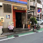 User's review image for ナングロガル 福岡店