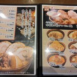 用户对于田所商店 城陽店的评论图
