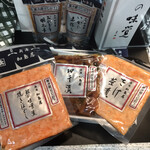 User's review image for 新潟加島屋 西武百貨店池袋本店