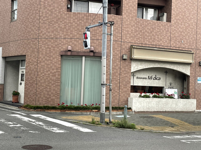 User's recommendation image for リストランテ ミ ディーカ