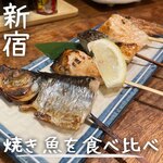User's review image for 炭火焼食堂 こがね屋