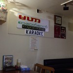 User's review image for マハー KARAOKE