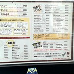 User's review image for もんじゃ お好み焼き 鉄板焼き ねこ