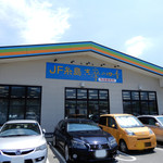 User's review image for JF糸島 志摩の四季