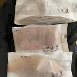 用戶對於三日月屋 福岡空港店的評論圖