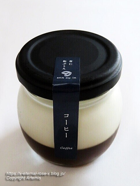 User's recommendation image for NAKANOTEI COFFEE
