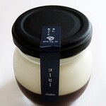 User's review image for NAKANOTEI COFFEE
