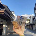 用戶對於寺子屋本舗 太宰府天満宮参道店的評論圖