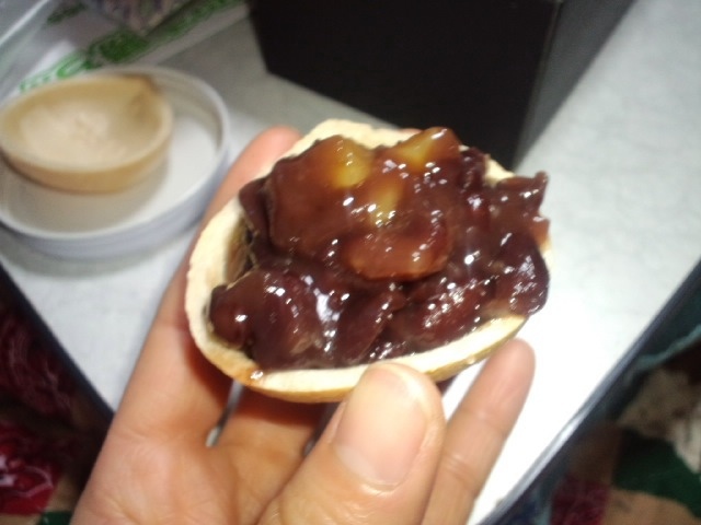 User's review image for やながわ 福知山店