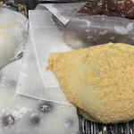 User's review image for 西河製菓店
