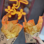 用戶對於焼き芋専門店 芋やす 浅草店的評論圖