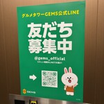 User's review image for 出汁しゃぶおばんざい おかか 市ヶ谷