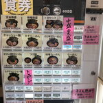 User's review image for ラーメン 豊八家