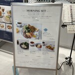 用戶對於RITUEL CAFE ルミネ新宿店的評論圖