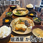 用戶對於かんすけ 薬院店的評論圖