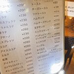 用户对于カフェ ノエシス的评论图