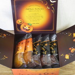 User's review image for ヨックモック 銀座三越店